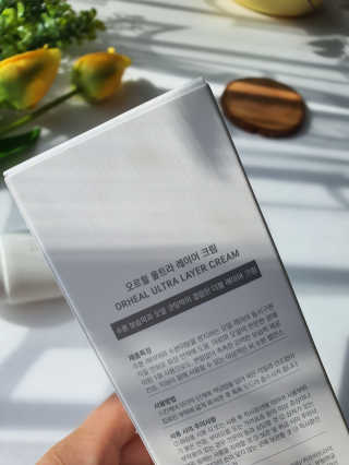 오르힐 울트라레이어 크림 — 5점을 준 리뷰어가 2020년 3월 올린 사용 사진