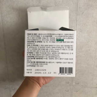 saljombbaeyub님이 올린 리뷰 사진 2
