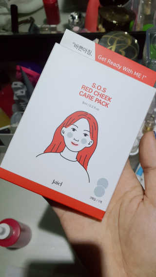 자이엘 S.O.S 레드 칙 케어팩 2 Box — 2점을 준 리뷰어가 2020년 1월 올린 사용 사진