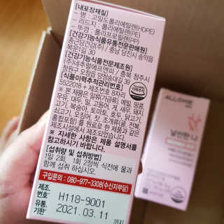 김혜원님이 올린 리뷰 사진 4