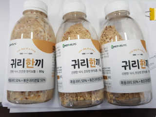 PARK JJIN☆님이 올린 리뷰 사진 1