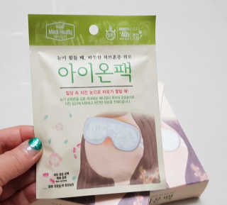 삼공주네님이 올린 리뷰 사진 1