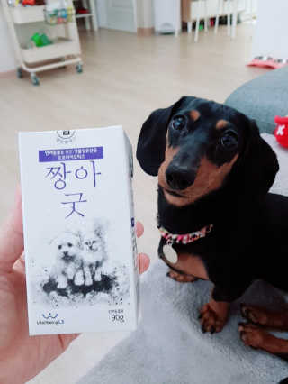 유티님이 올린 리뷰 사진 1