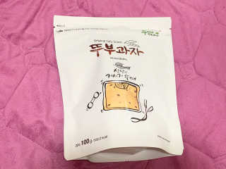 psj님이 올린 리뷰 사진 3