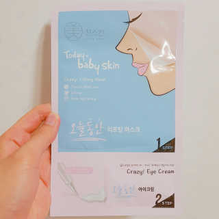 뽀용님님이 올린 리뷰 사진 1