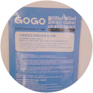 뽀삐아가님이 올린 리뷰 사진 2