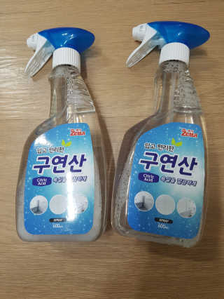 블링데코님이 올린 리뷰 사진 1
