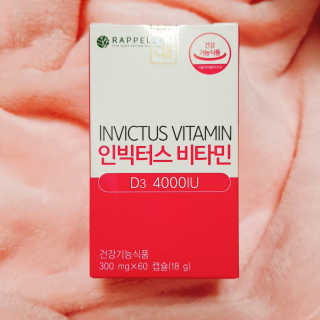 젤리꼬꼬님이 올린 리뷰 사진 2