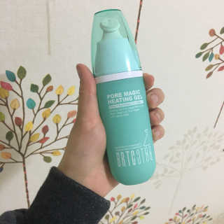 쇼미님이 올린 리뷰 사진 2