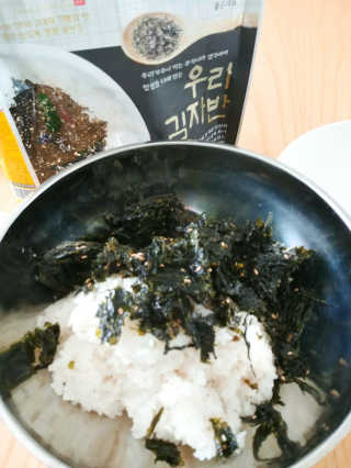 뚱로로님이 올린 리뷰 사진 2