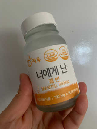 현님이 올린 리뷰 사진 1