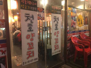 리락이님이 올린 리뷰 사진 3