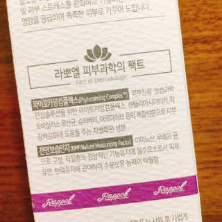 냐냐님이 올린 리뷰 사진 2