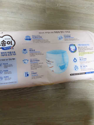 하하호롯님이 올린 리뷰 사진 2
