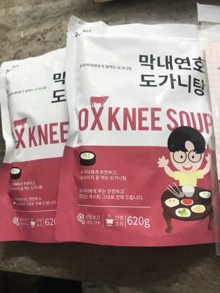 농이님이 올린 리뷰 사진 2