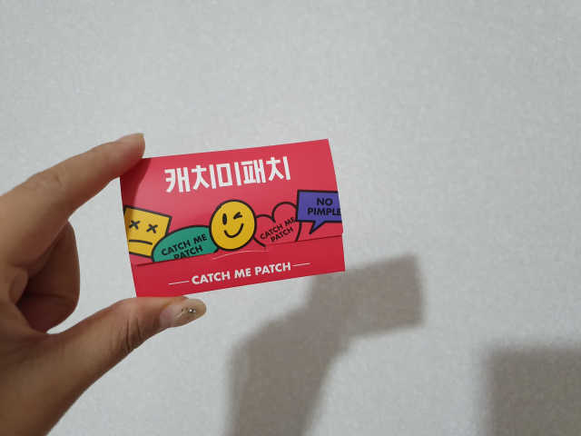 캐치미패치 패키지 스팟패치2, 밴드타입1 리뷰 사진