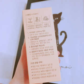 M_md님이 올린 리뷰 사진 2