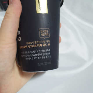 꼬마와꼬마님이 올린 리뷰 사진 2