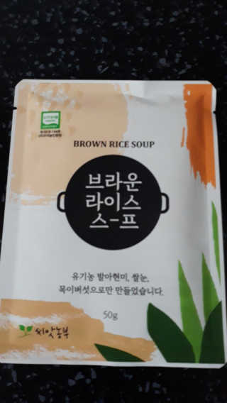 지은님이 올린 리뷰 사진 3