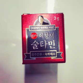 tastegood님이 올린 리뷰 사진 4