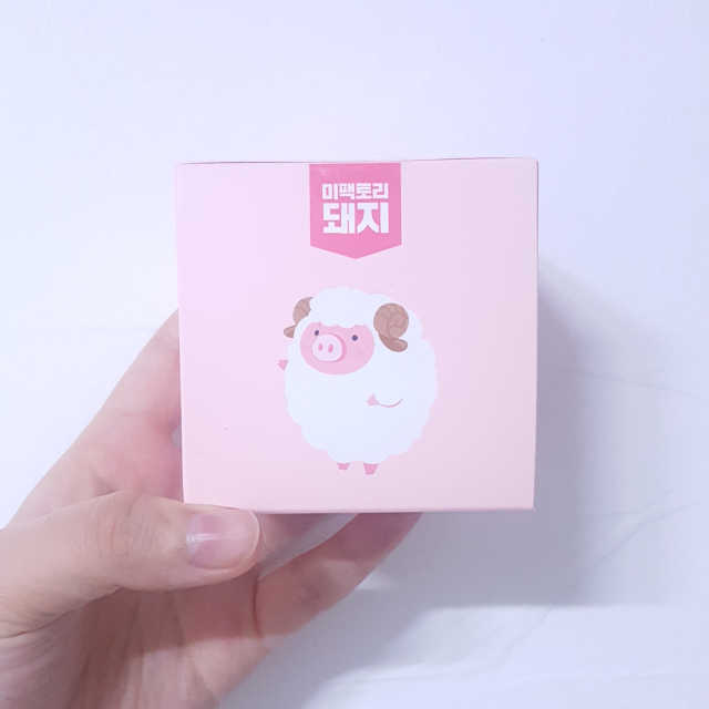 뿌숭뿌숭 클린업 팩 100ml 리뷰 사진