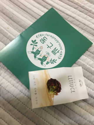 까꿍민서님이 올린 리뷰 사진 2