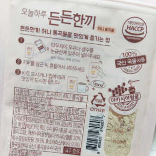 Zoey님이 올린 리뷰 사진 3