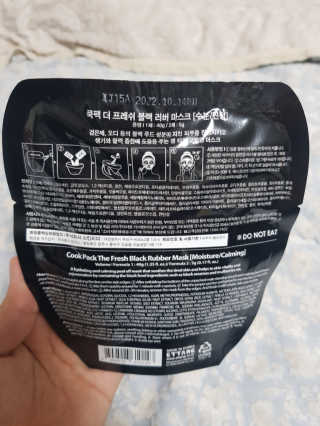 밍밍이님이 올린 리뷰 사진 2