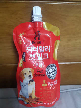 호잇님이 올린 리뷰 사진 1