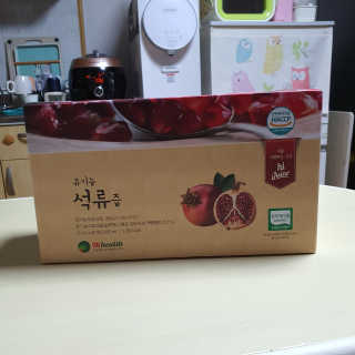 민민맘님이 올린 리뷰 사진 1