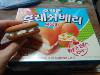 유영경님이 올린 리뷰 사진 1