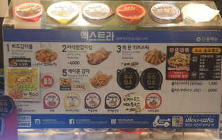 SSong님이 올린 리뷰 사진 4