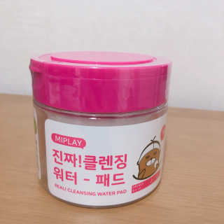 박선희님이 올린 리뷰 사진 1