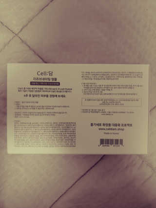 JinKim님이 올린 리뷰 사진 2