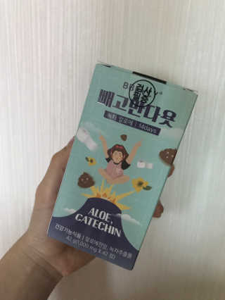 행복동동님이 올린 리뷰 사진 1