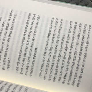 KellyChoi님이 올린 리뷰 사진 4