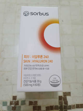 소버스 히알루론산 240 — 5점을 준 리뷰어가 2019년 12월 올린 사용 사진