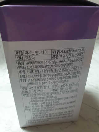 밍구님이 올린 리뷰 사진 4
