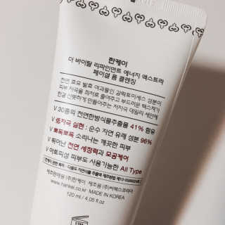 오자님이 올린 리뷰 사진 2