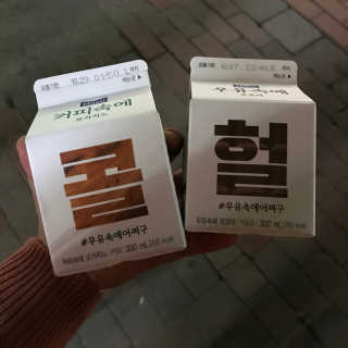 [매일유업] 우유속에 어쩌구_3개 세트 모바일 쿠폰 — 5점을 준 리뷰어가 2019년 10월 올린 사용 사진