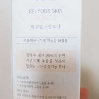 찐님이 올린 리뷰 사진 3