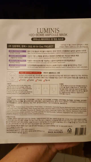 couponsrockmysocks님이 올린 리뷰 사진 3