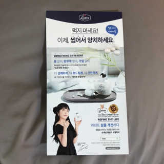 sunny님이 올린 리뷰 사진 4