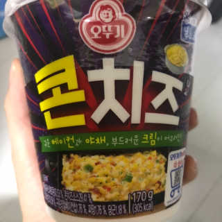 응디니님이 올린 리뷰 사진 2