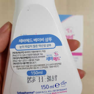 준이마미님이 올린 리뷰 사진 3