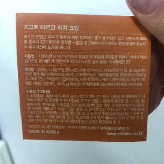 호징쓰님이 올린 리뷰 사진 2