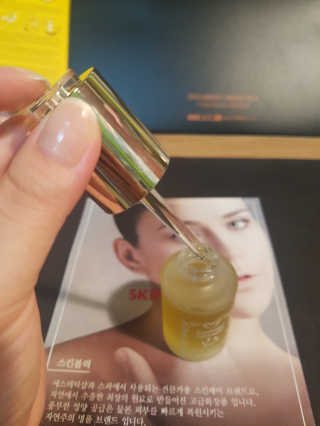 뽀오오옹님이 올린 리뷰 사진 1