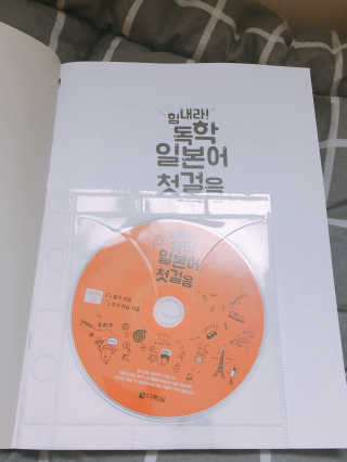 WooimKim님이 올린 리뷰 사진 2