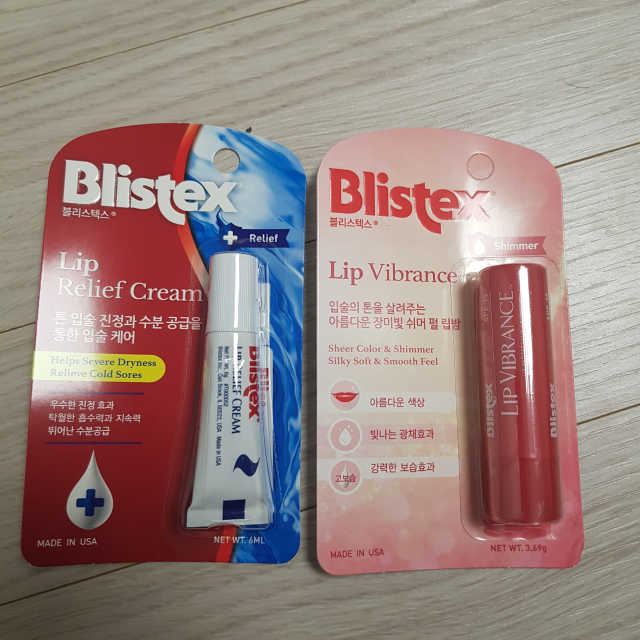 블리스텍스 립 릴리프 크림 립밤, 립 바이브런스 립밤 리뷰 사진