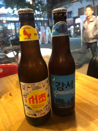 mays님이 올린 리뷰 사진 3